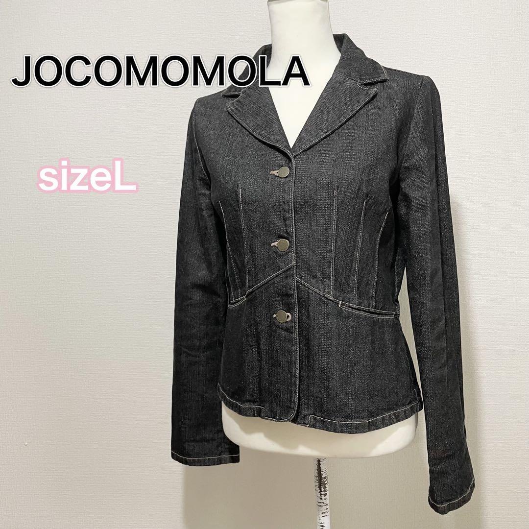 サイズL ホコモモラ デニムジャケット ジージャン 黒拍卖
