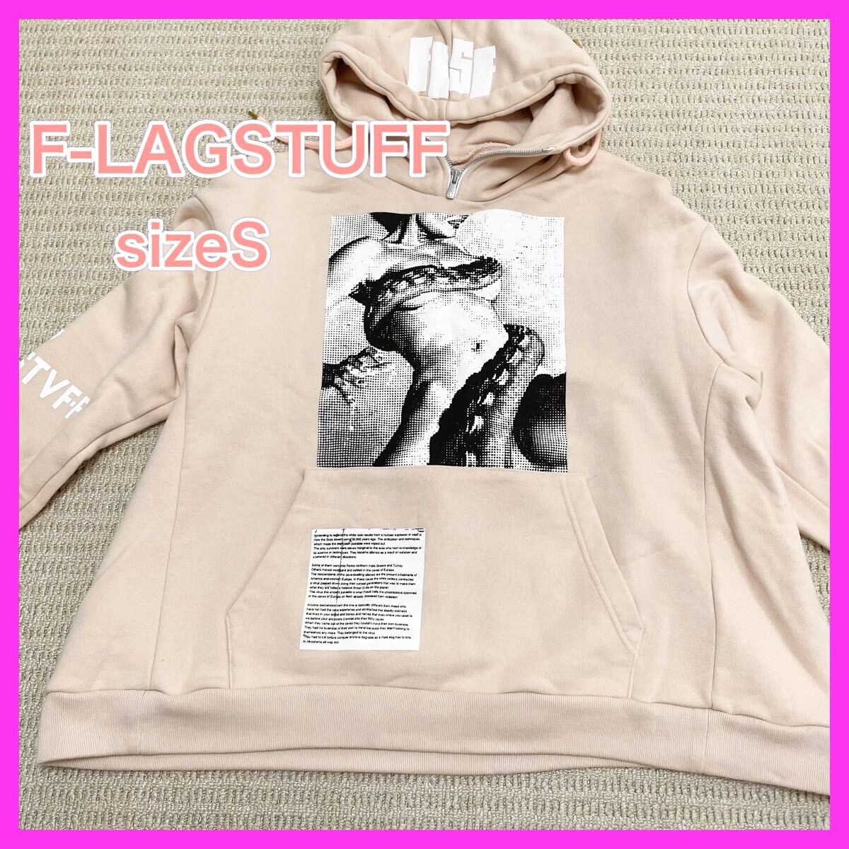 レアフラグスタフ プリント フーディ パーカー ネックジップ サイズS拍卖