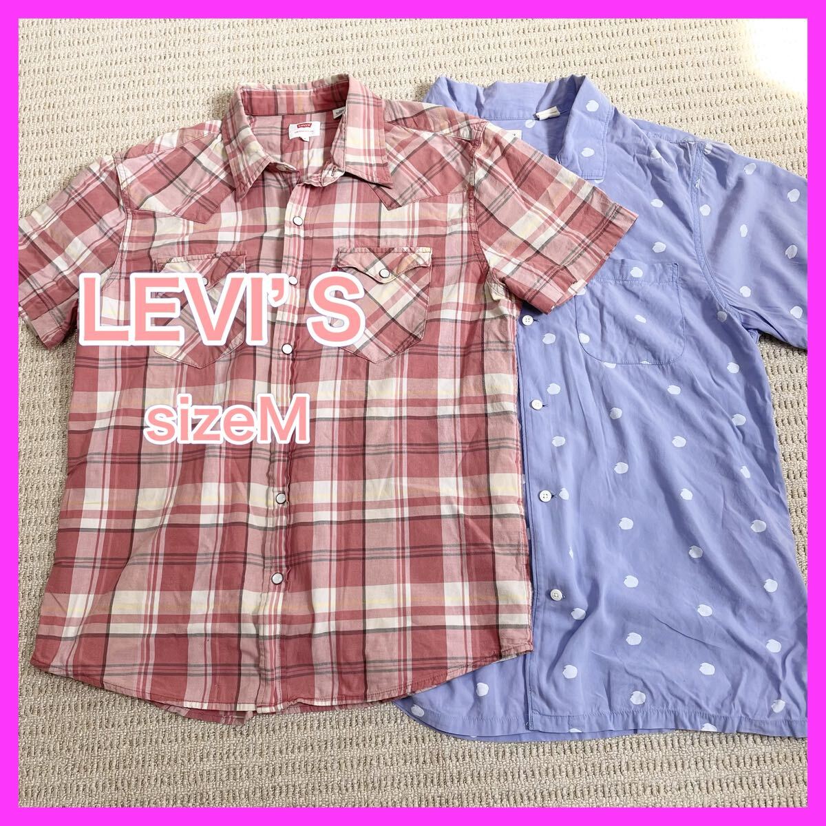 おまけ付きリーバイス ウエスタン 半袖シャツ チェック ドット 拍卖
