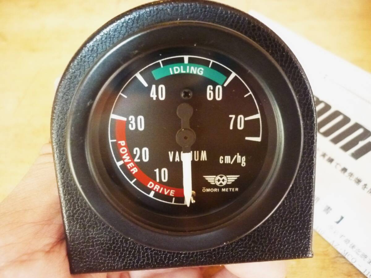 安心の消毒済 大森 オオモリ 機械式 バキューム計 52パイ メータ・イルミ点灯確認済 送料600円もOK 旧型 レア 旧車拍卖