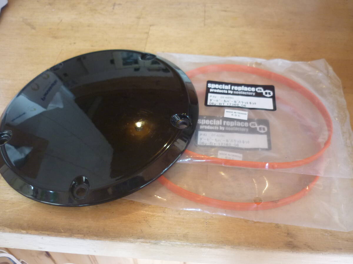 ハーレー ダビットソン ダービーカバー グロスブラック クラブスタイル ダイナ ソフテイル ツーリング TC88 TC96 送料600円もOK拍卖