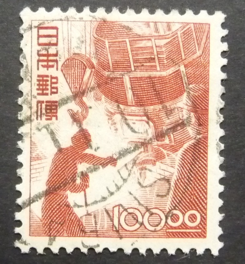 昭和すかしなし100円使用済 SHIBA 10.11.-拍卖