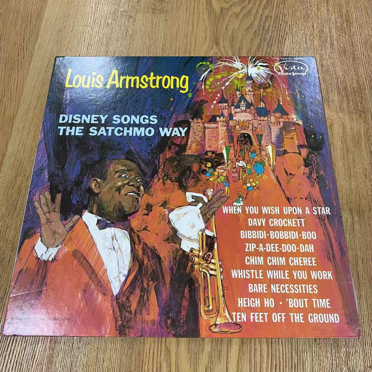 LP/ GF Louis Armstrong Disney Songs Satchmo Way YX7375BV BUENA VISTA Japan Vinyl /ZW091118拍卖