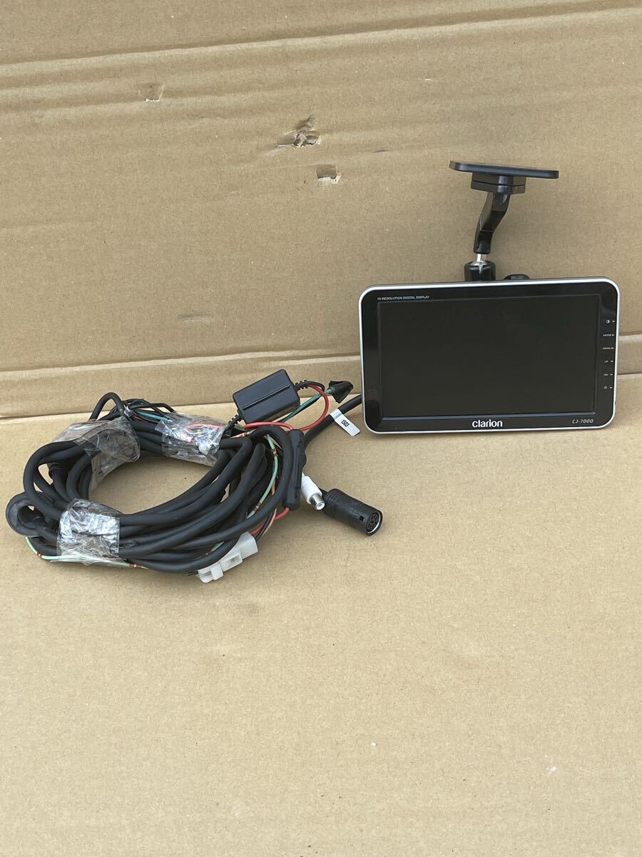 Y43 Clarion クラリオン バックモニター バックカメラ用 CJ-7000 電源ケーブル付き 12V/24V 動作確認済み 拍卖