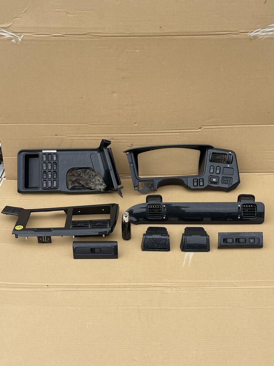 Y46 希少 現品限り 純正 三菱 ふそう スーパーグレート インテリア パネル 内装パネル 黒 木目調 フルセット 拍卖