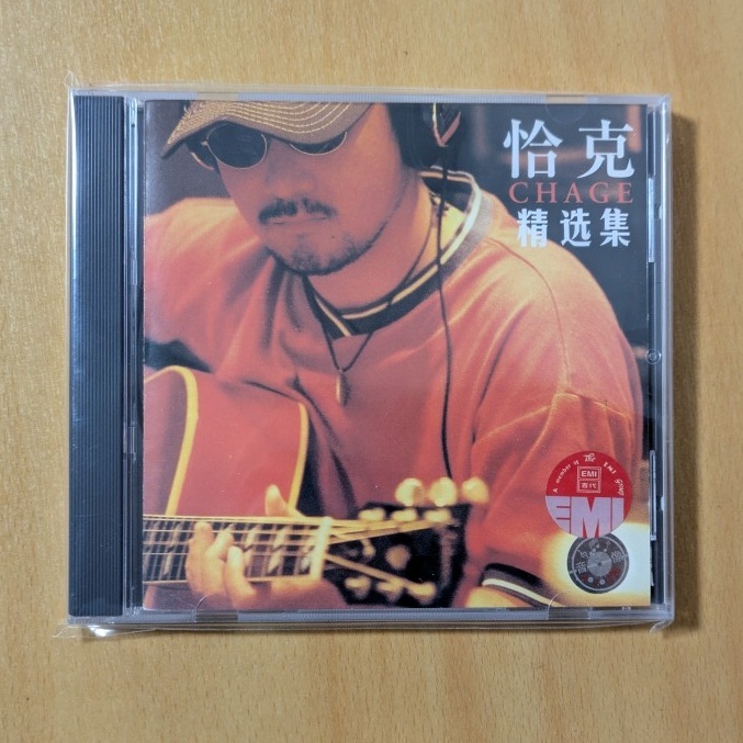 CHAGE 恰克 精選集 ベスト 中国正規盤 CHAGE&ASKA チャゲ&飛鳥拍卖