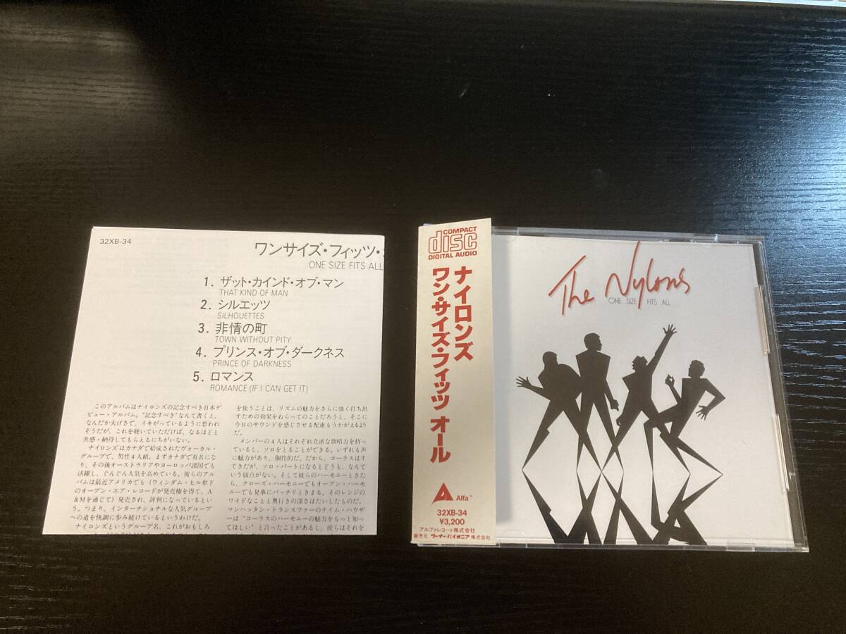 THE NYLONS ONE SIZE FITS ALL 国内盤CD 消費税表記なし ナイロンズ ワン・サイズ・フィッツ・オール拍卖