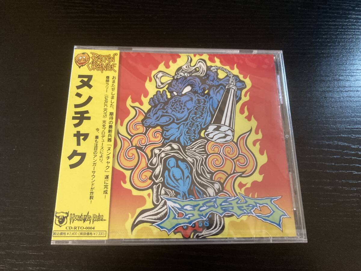 【未開封】 ヌンチャク 1st CD rotten orange nuchaku拍卖