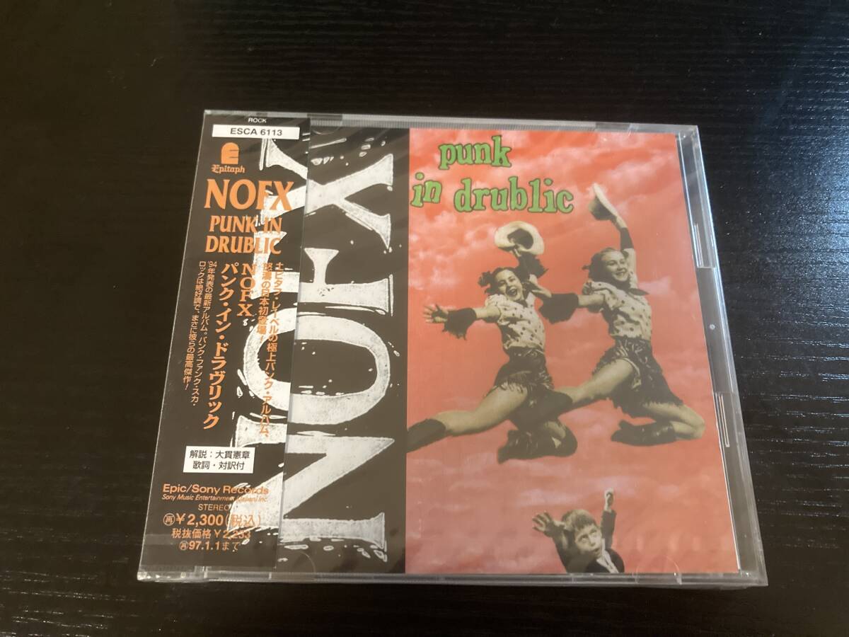 【未開封・正規盤】NOFX PUNK IN DRUBLIC 国内盤CD パンクインドラヴリック拍卖