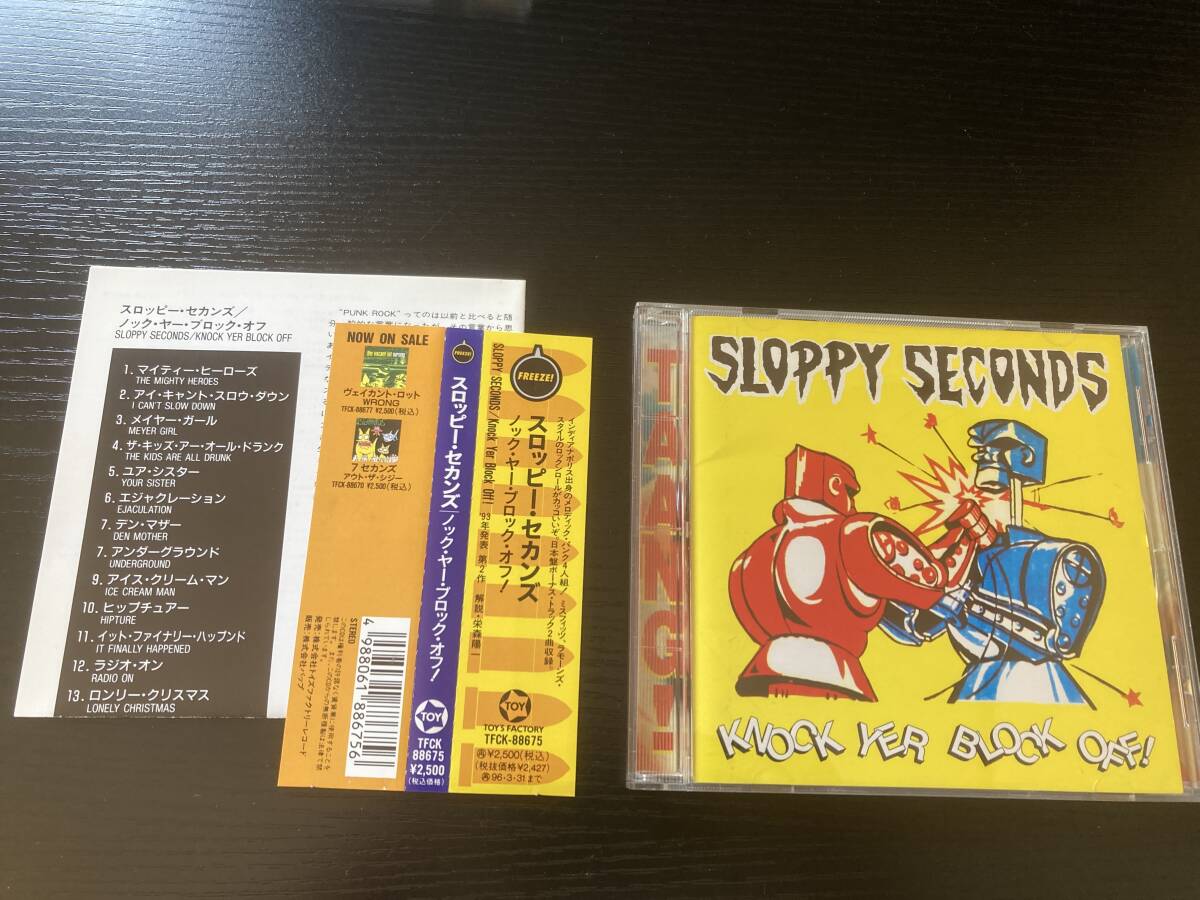 SLOPPY SECONDS / KNOCK YER BLOCK OFF! 国内盤CD pop punk拍卖