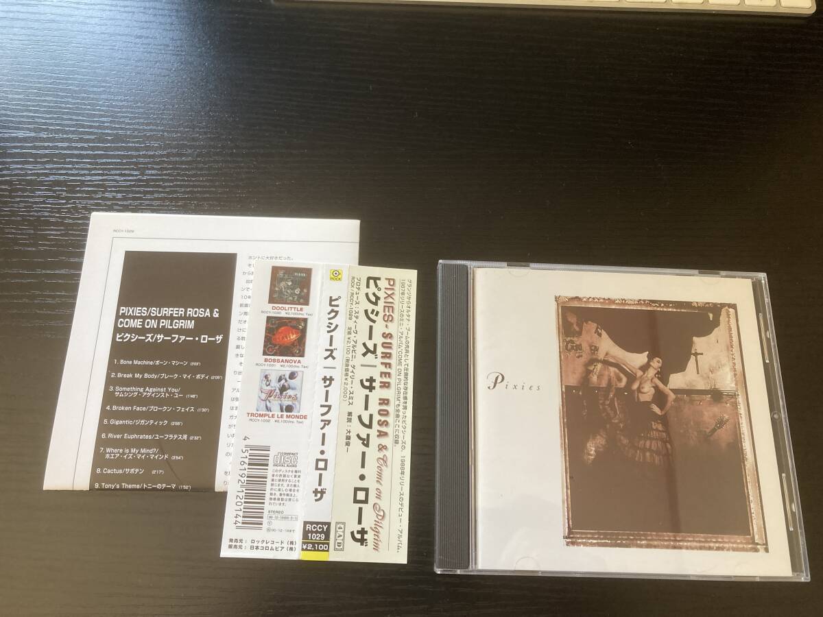 Pixies Surfer Rosa & and Come On Pilgrim 国内盤CD ピクシーズ サーファー・ローザ&カム・オン・ピルグリム拍卖