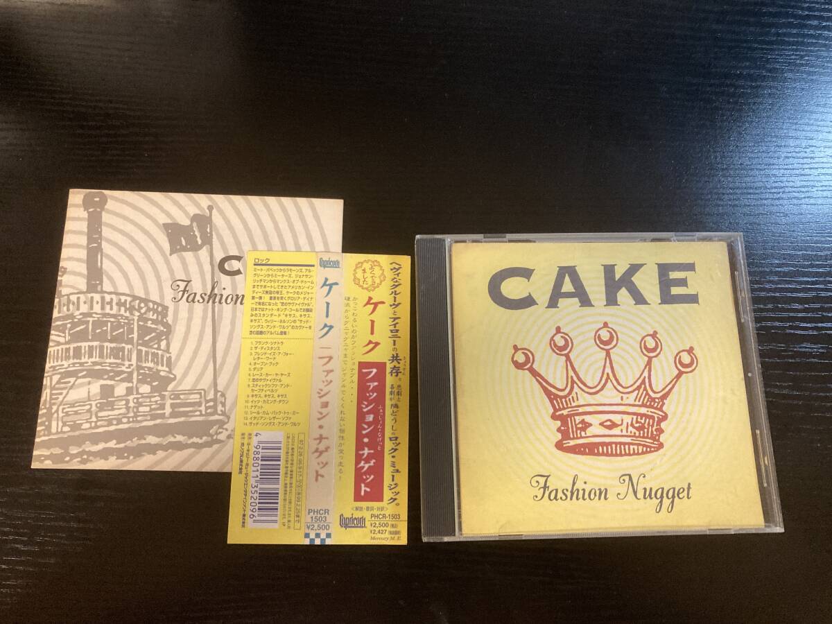 CAKE Fashion Nugget 国内盤CD ファッションナゲット/ケーク拍卖