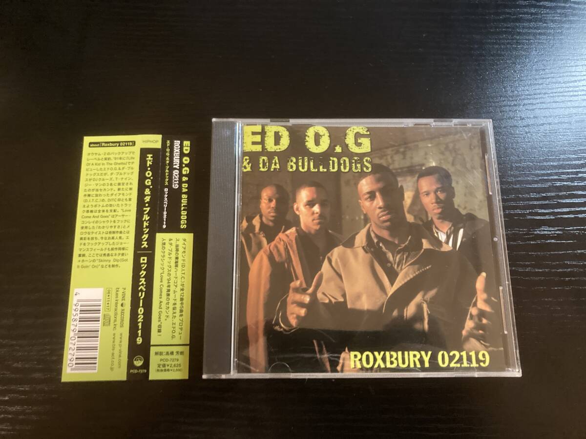 ED O.G OG & and DA BULLDOGS ROXBURY 02119 国内盤CD hiphop拍卖