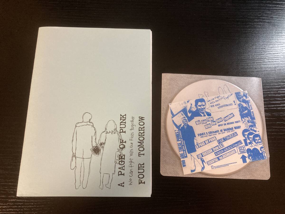 A page of punk / Four tomorrow / We can fight with our fists together Split CD拍卖
