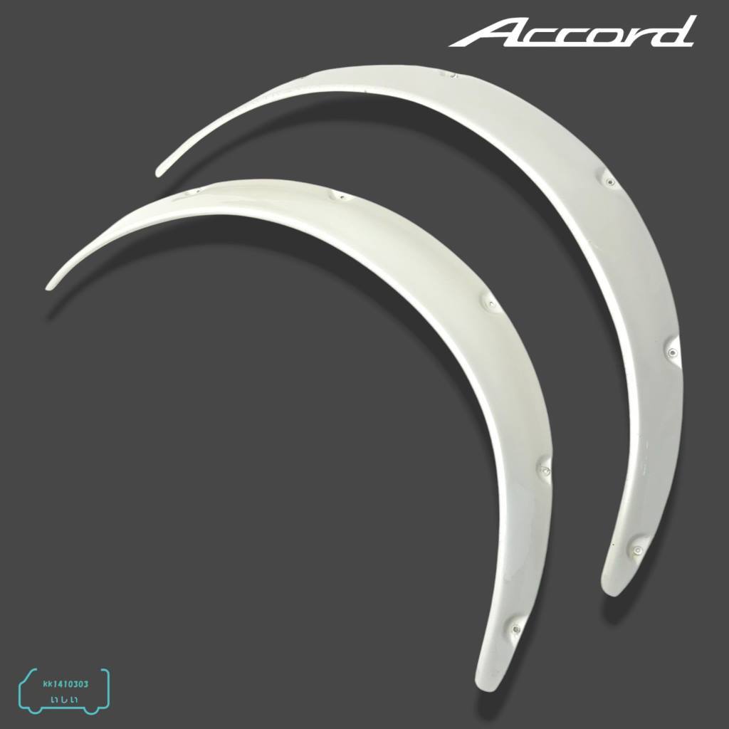 ▼アコード ユーロR CL1 CF4 社外 フロント オーバーフェンダー アーチモール カラー NH624P エアロ 即決/即納▼拍卖