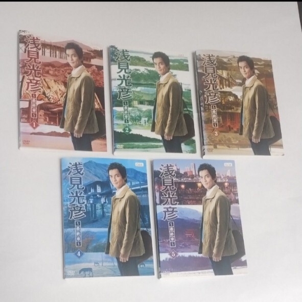 即決 DVD 浅見光彦 最終章 全5巻 第1話~最終話 レンタル落ち 全巻セット ケース無 沢村一樹 風間杜夫 原沙知絵 黒田知永子 佐久間良子拍卖