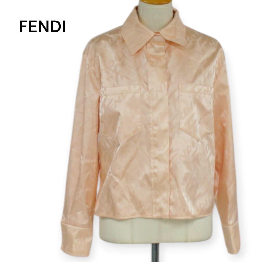 FENDI フェンディ ピンク クロップド シャツ拍卖