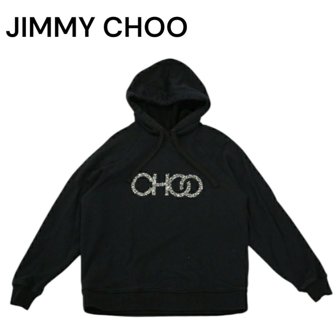 JIMMY CHOO ジミーチュウ ブラック パーカー拍卖