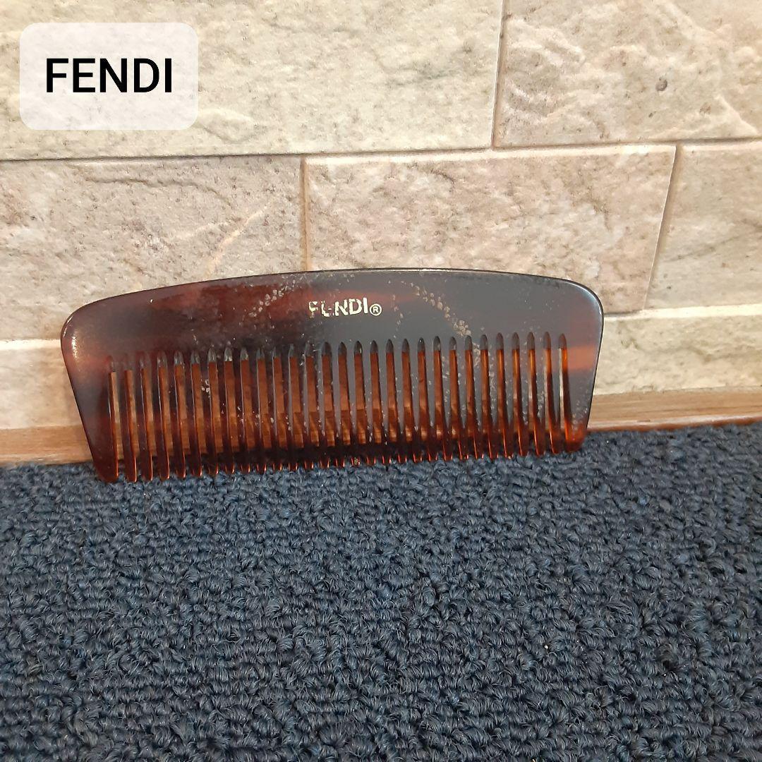 FENDI フェンディ ブラウン コーム ブラシ拍卖