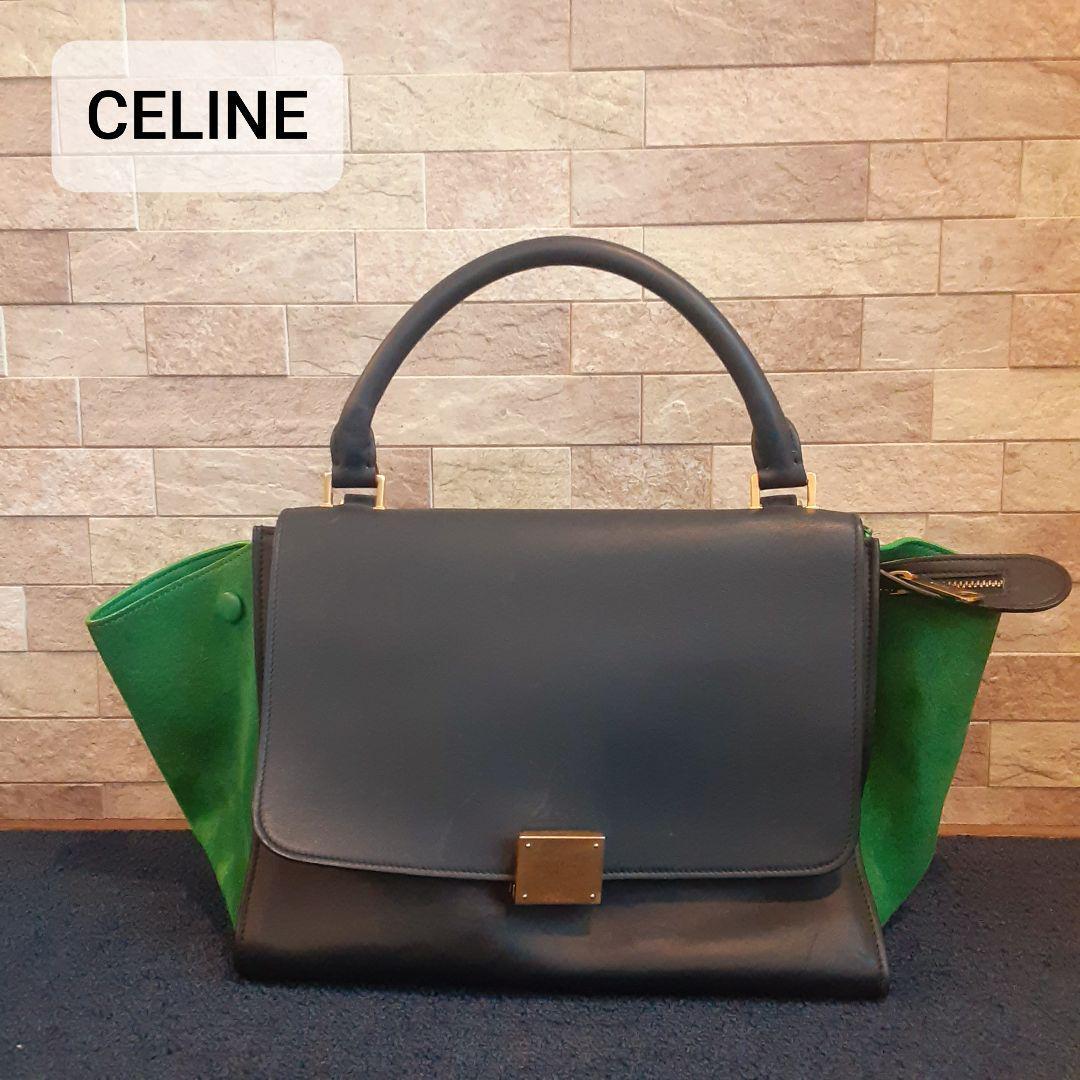 CELINE セリーヌ トラペーズ ハンドバッグ ショルダーバッグ拍卖