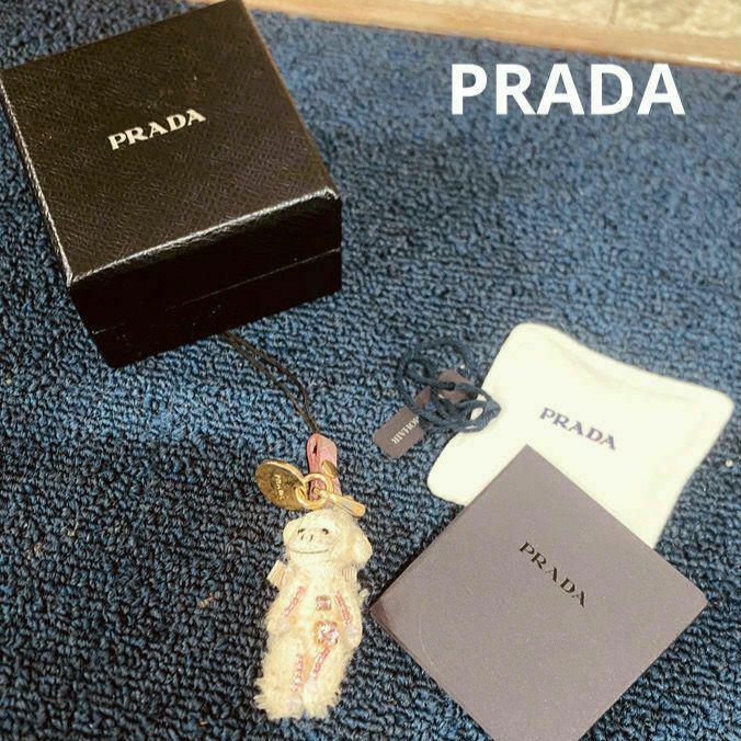 PRADA プラダ クマ型ファー キーホルダー拍卖