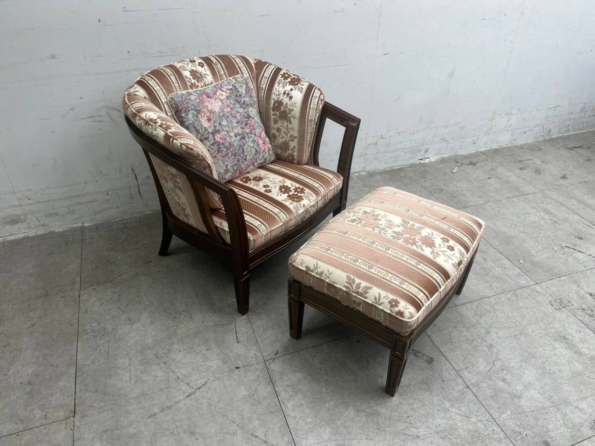 T6470☆展示品☆マルニ☆maruni☆地中海ロイヤル☆シャルル☆アームチェア&スツール☆拍卖