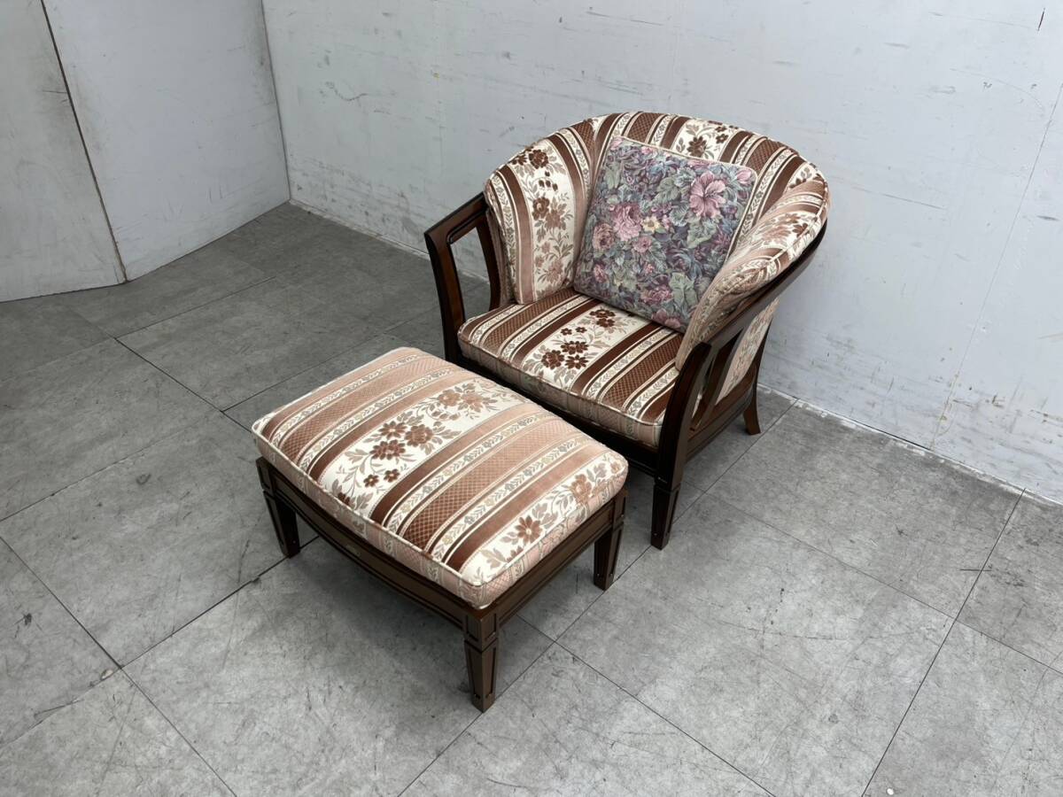 T6471☆展示品☆マルニ☆maruni☆地中海ロイヤル☆シャルル☆アームチェア&スツール☆拍卖