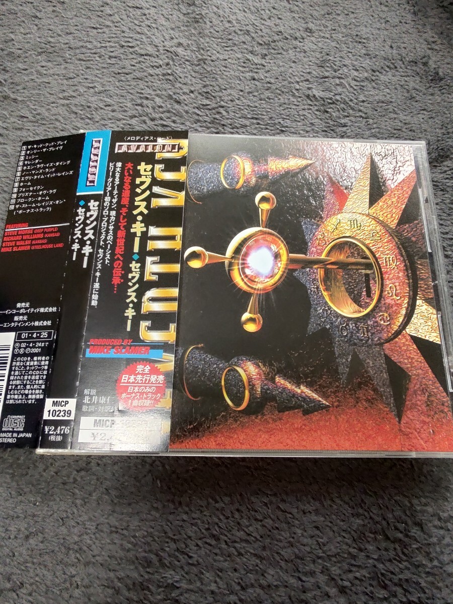国内盤廃盤◆SEVENTH KEY / ST セブンス・キー Billy Greer Mark Slamer Terry Brock拍卖