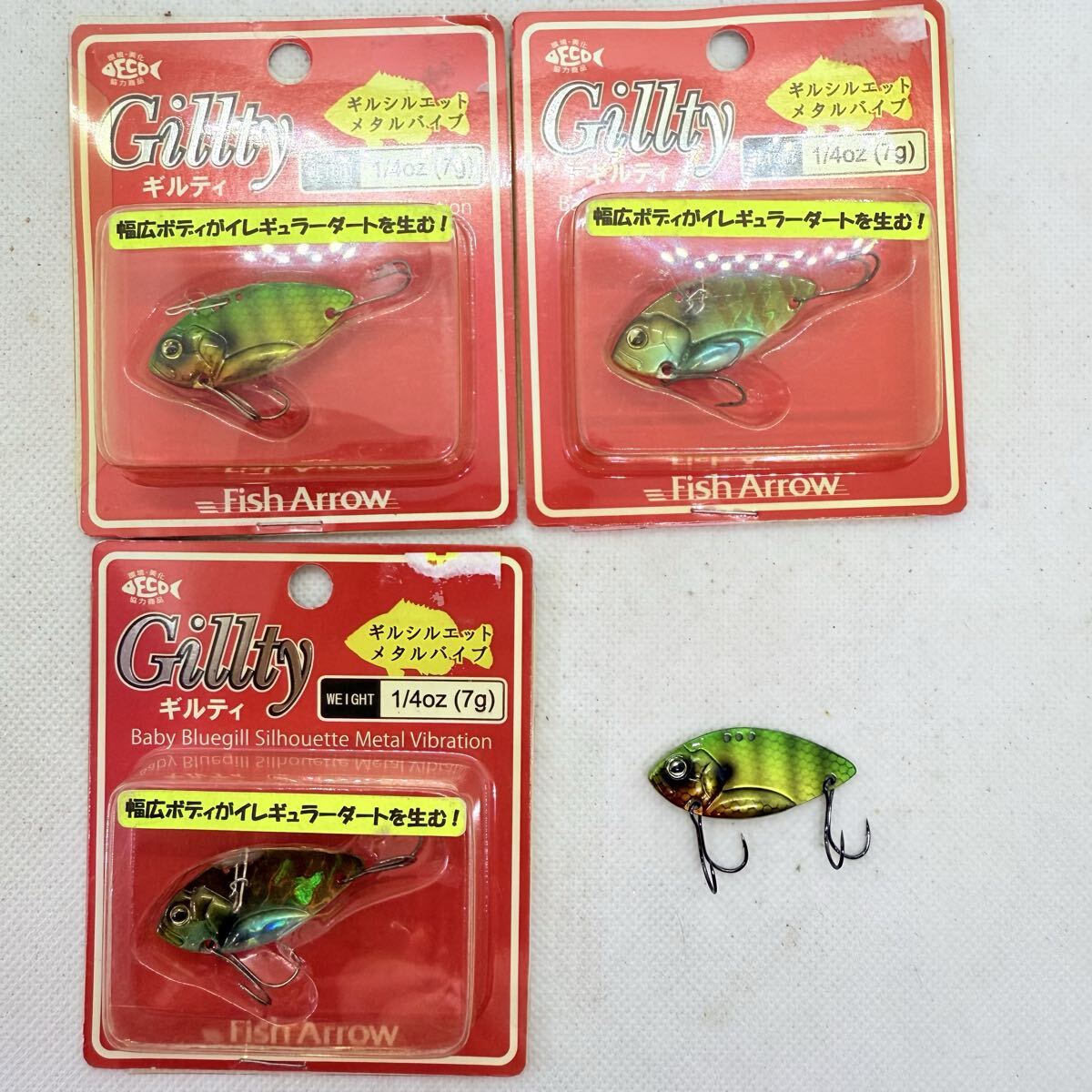 送料無料 新品/美品『フィッシュアロー ギルティ 1/4oz 7g 4個セット』Fish Arrow Gillty メタルバイブ メタル バイブレーション拍卖