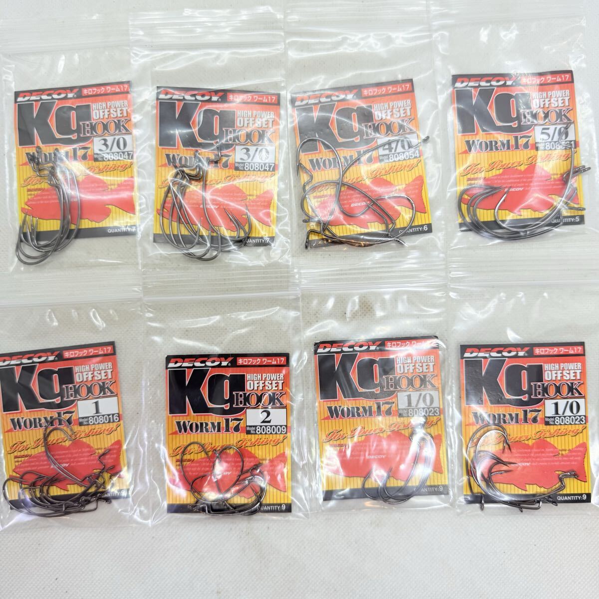 無料『デコイ キロフック ワーム17 約46本 フックセット』DECOY kg HOOK WORM オフセット フック 開封済 未使用 ①⑨8拍卖