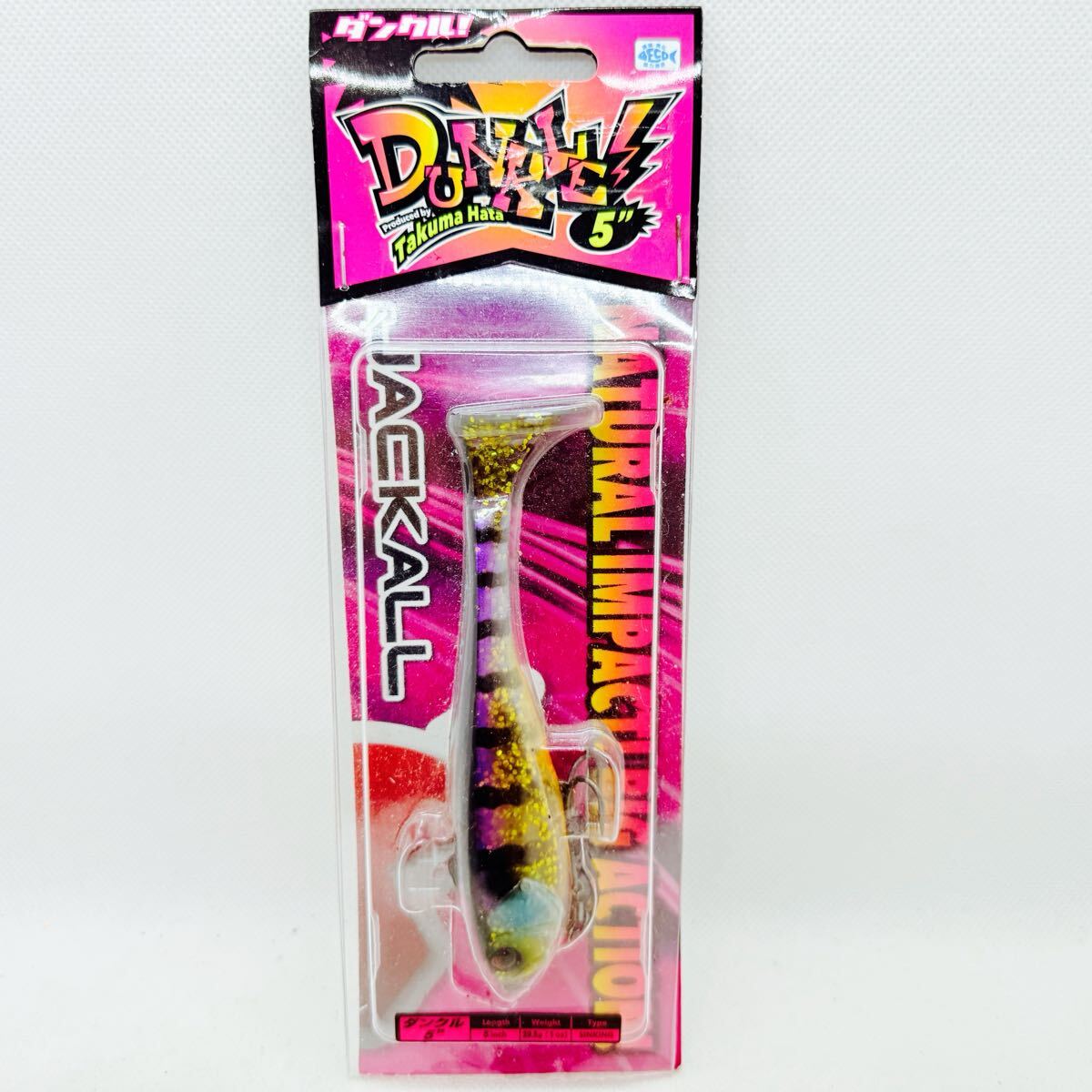 送料140円・新品『ジャッカル ダンクル 5インチ』3点落札送料無料■JACKALL DUNKLE スイムベイト拍卖