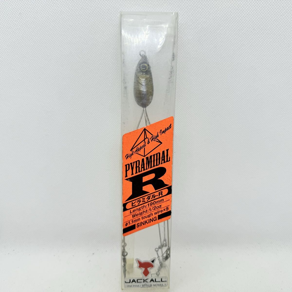 送料140円『ジャッカル ピラミダル R』3点落札送料無料■JACKALL PYRAMIDAL アラバマリグ シンキング拍卖