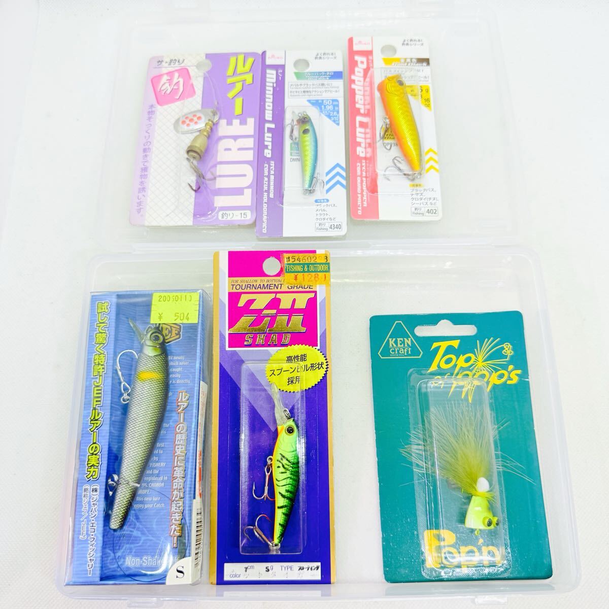 送料無料・新品『淡水用 ルアー 6個セット』バス釣り アユイング ミノー シャッド ポッパー スプーン ルアーセット ⑨11拍卖