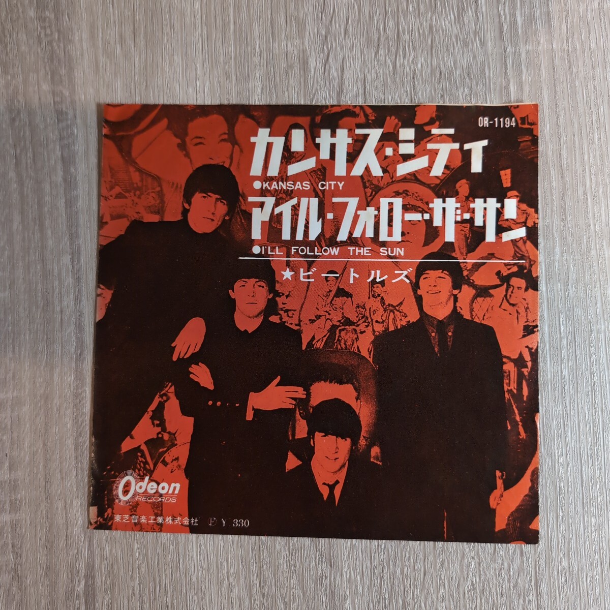 ビートルズ「Kansas city/I‘ll follow the sun」邦EPレコード 1965年 東芝音工 odeon★★beatles拍卖