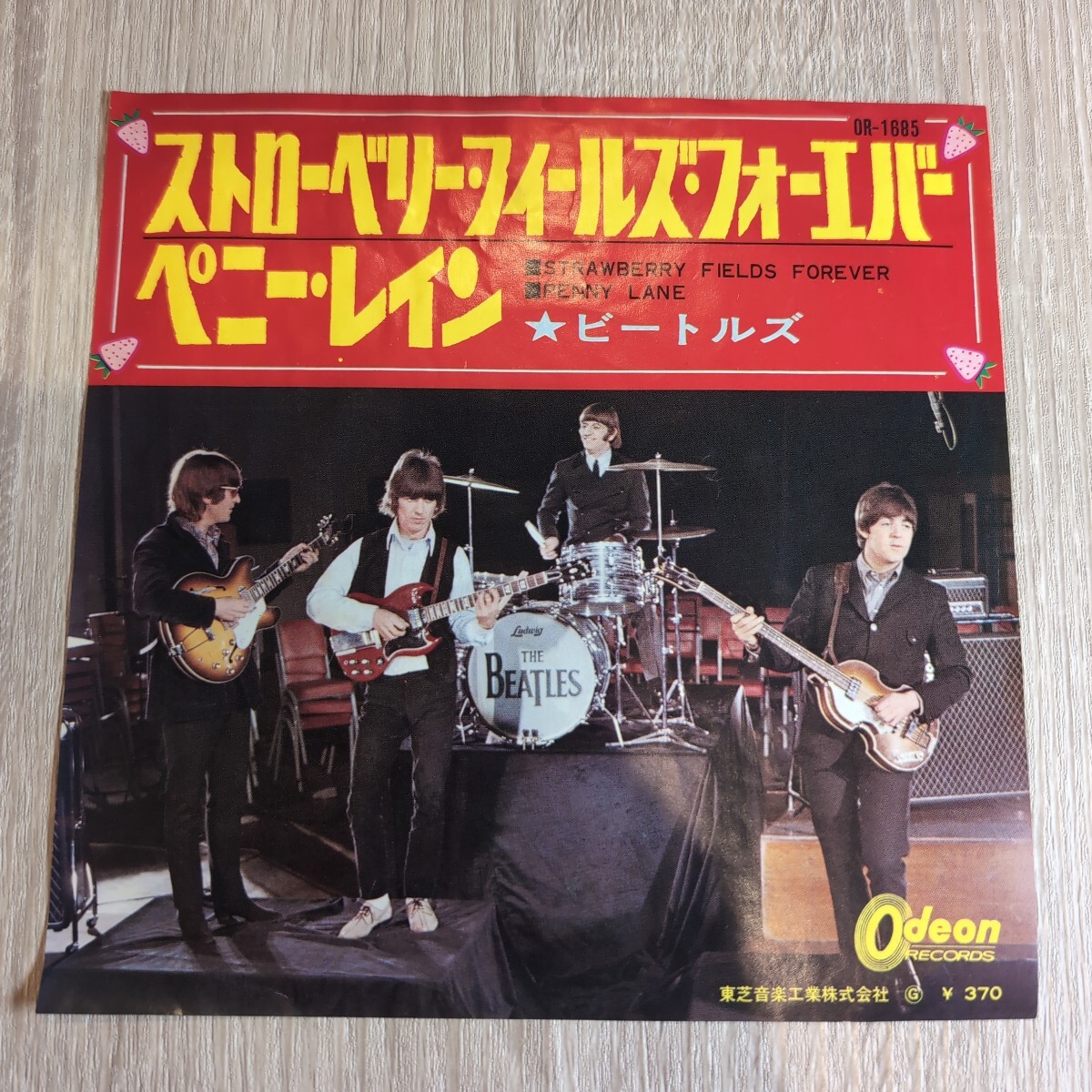 ビートルズ「Strawberries fields forever/Penny lane」邦EPレコード 1967年 東芝音工 odeon★★beatles拍卖
