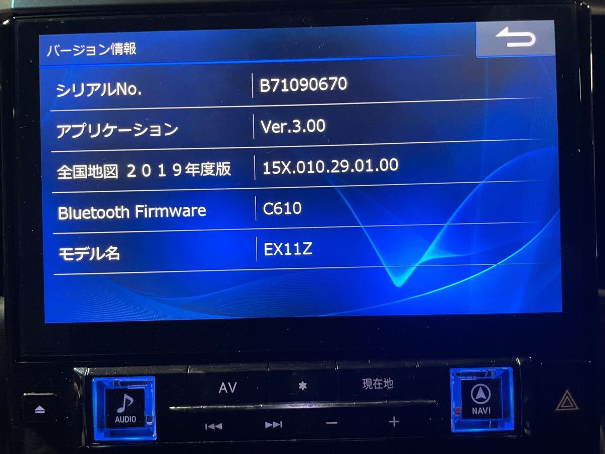 EX11Z ALPINE アルパイン AGH30 アルファード ヴェルファイア カーナビゲーション パネル リモコン 配線 付き 拍卖