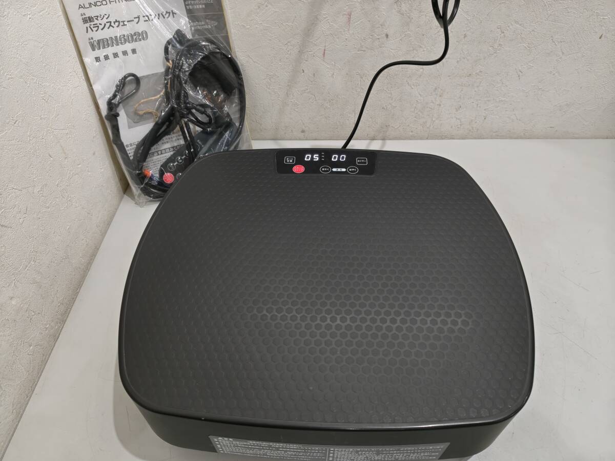 70071★ALINCO アルインコ WBN5020 稼働品 バランスウェーブコンパクト 振動マシン トレーニング リモコン拍卖