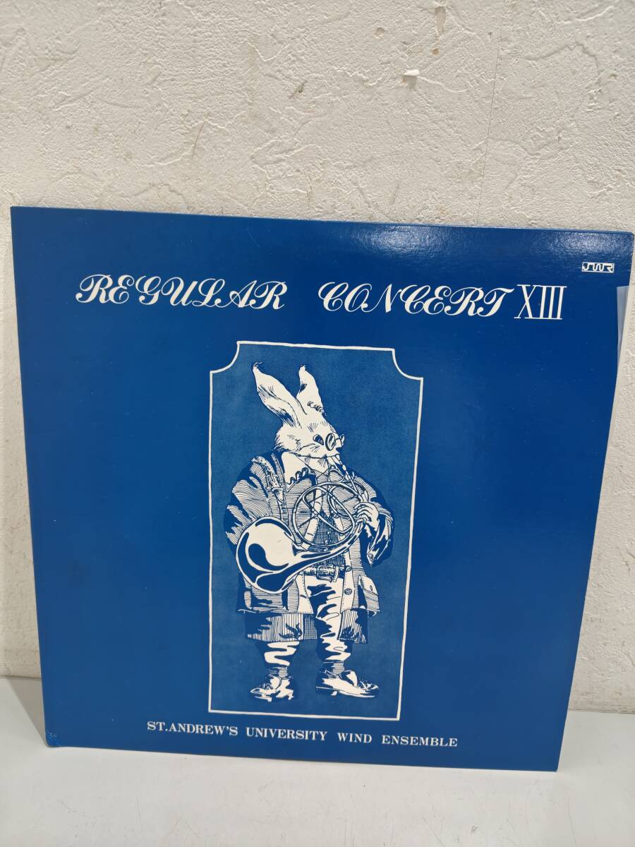 70388★LP )桃山学院大学吹奏楽部 第13回定期演奏会拍卖