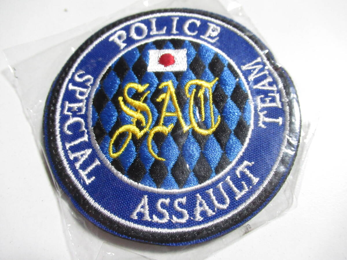 POLICE SAT ミリタリーワッペン WS-PC-234 刺繍ワッペン 特殊部隊装備 サバゲー コスプレ 警察装備 SWAT風 タクティカルギア 保管品拍卖