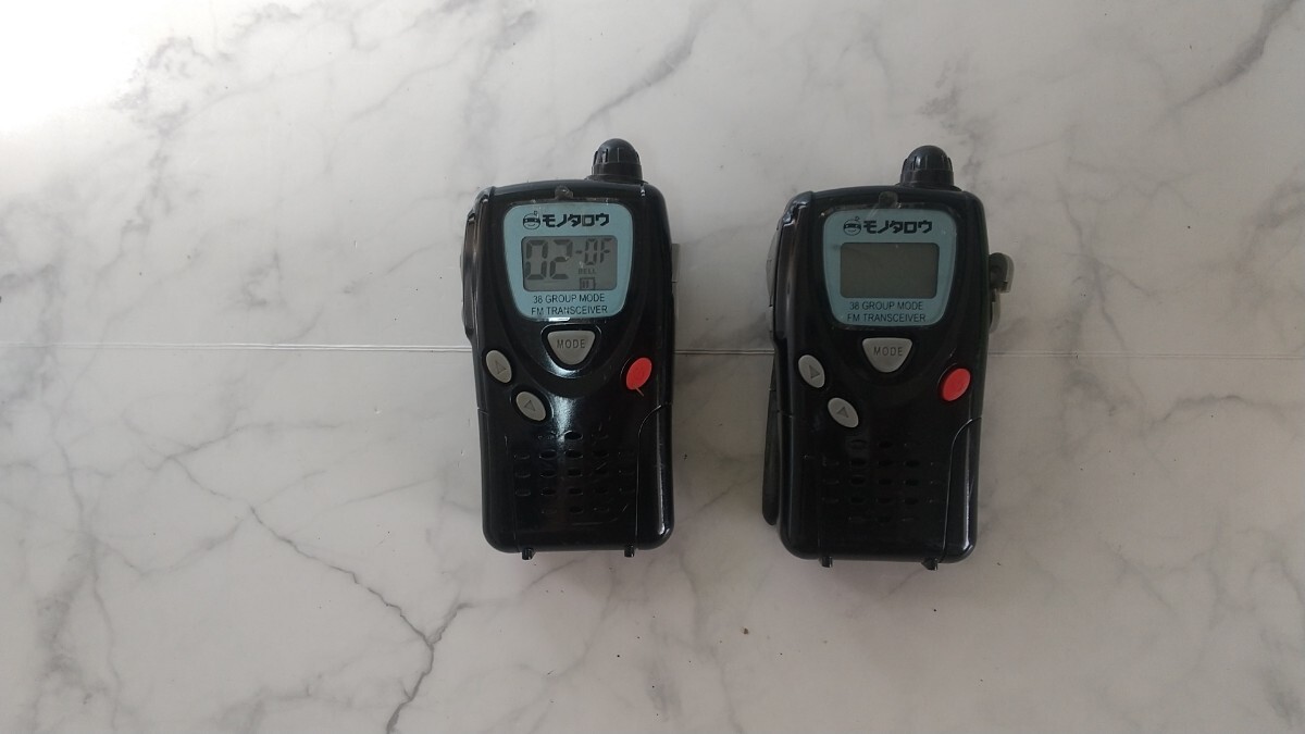 K4929 モノタロウ M-20W 特定小型トランシーバー 2個セット/無線機/受信機/ 通電OKと不可あり 現状品 JUNK拍卖