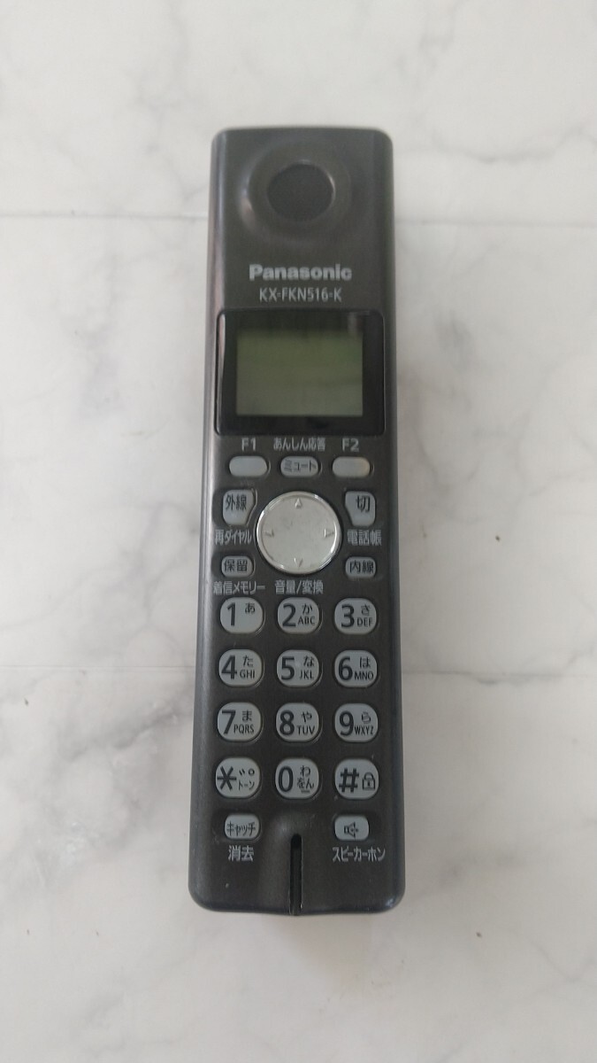 K5033 Panasonic KX-FKN516-K 電話子機 固定電話/増設用子機/パナソニック 動作未確認 現状品 JUNK 送料無料拍卖