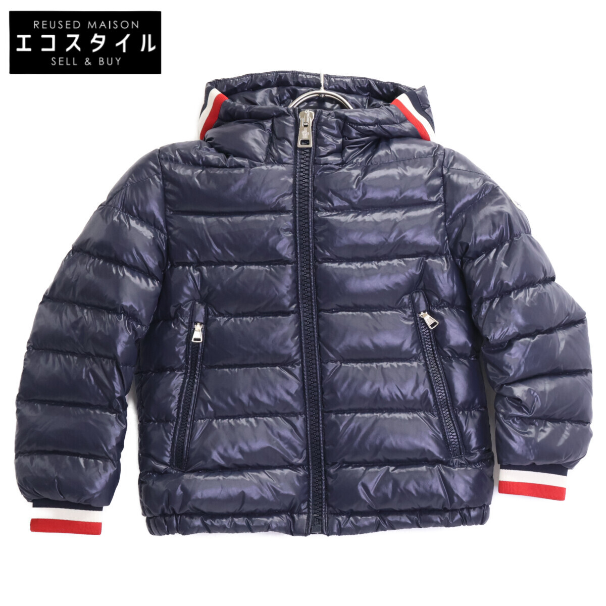 MONCLER モンクレール ネイビー ALBERIC ダウンジャケット ネイビー 116 ジャケット ナイロン キッズ 中古拍卖