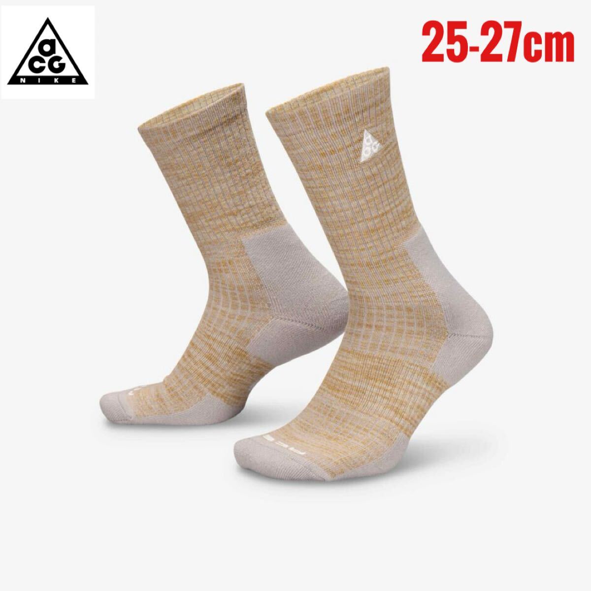 Nike ACG ナイキ エィシージー ナイキ エーシージー 靴下 ソックス C拍卖