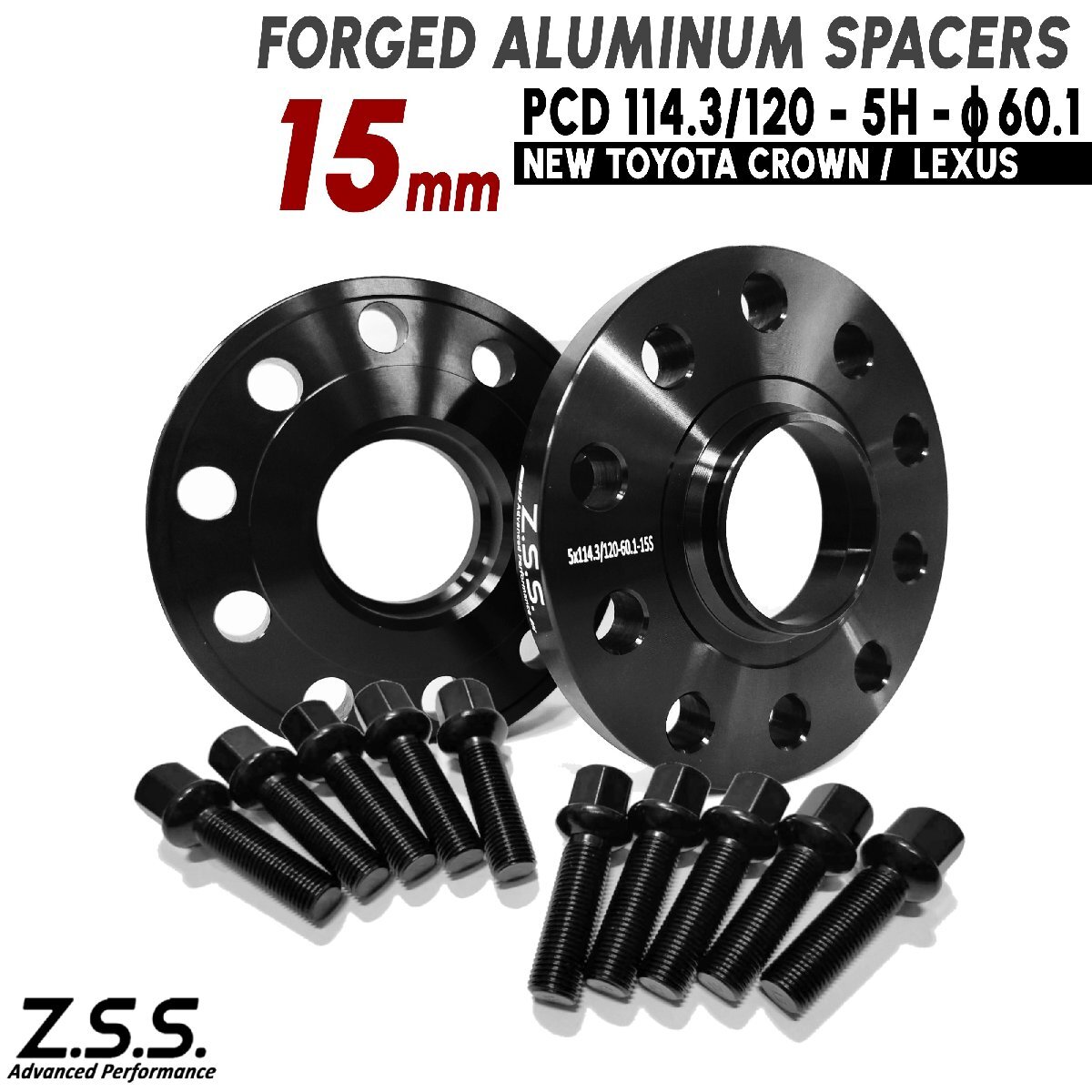 Z.S.S. AP 現行 レクサス LEXUS IS RC NX RX LBX 専用設計 15mm PCD114.3 5穴 ハブ径 60.1φ スペーサー 純正ホイール用 ボルト付き拍卖