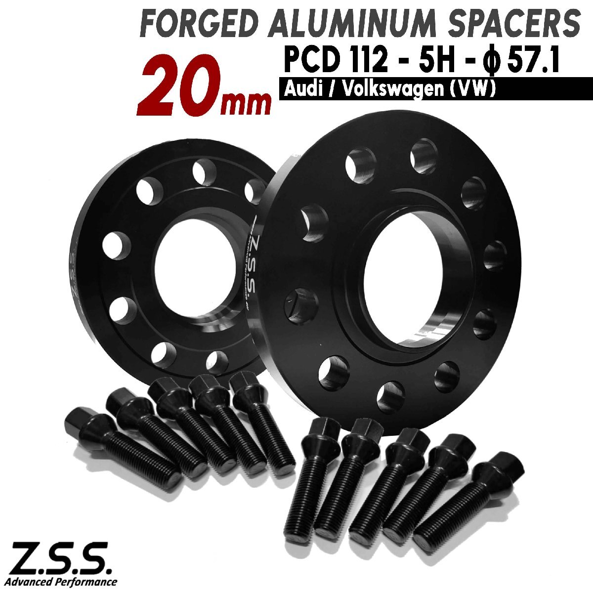 【セール】 Z.S.S. AP VW フォルクスワーゲン ゴルフ 社外ホイール用 ボルト付き 厚み20mm ワイドトレッドスペーサー PCD112 5穴 57.1φ拍卖