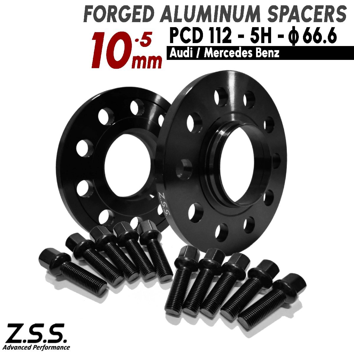 Z.S.S. AP メルセデスベンツ Eクラス W212 CLE E55 AMG スペーサー 10mm 5x112 PCD112 ハブ径66.6φ M14xP1.50 R14ボルト付き拍卖