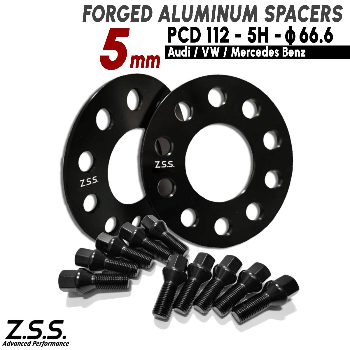 Z.S.S. AP アウディ AUDI 社外ホイール用 A4 B9 ABA-8WCVN DBA-8WCYRF スペーサー 5mm PCD112 M14xP1.50 テーパーボルト付き拍卖
