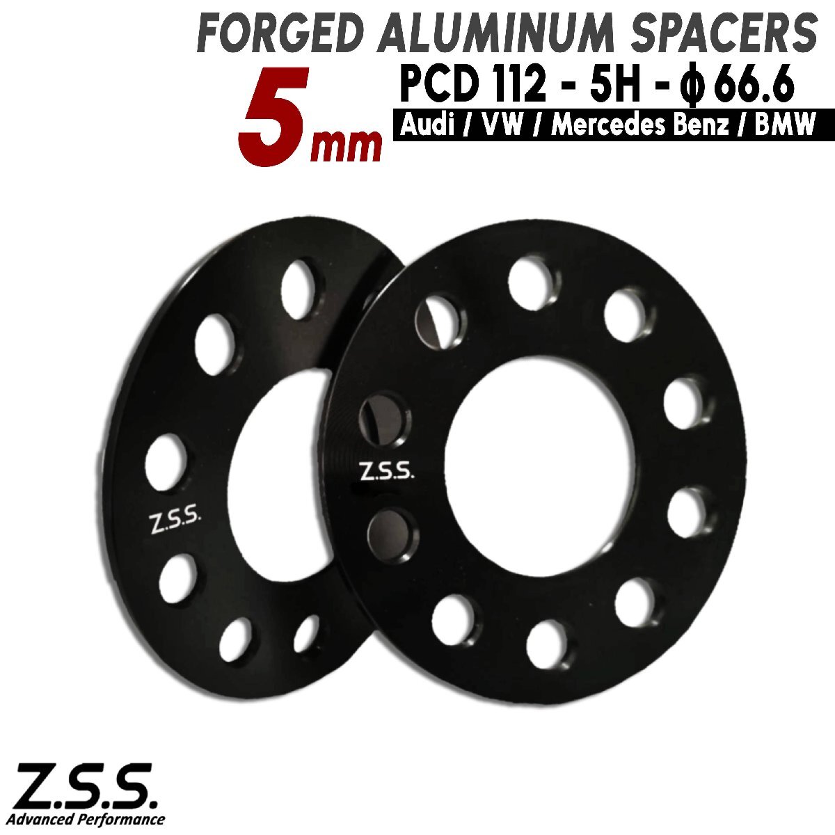 Z.S.S. AP メルセデスベンツ Sクラス W221 W222 W223 CLS S63 AMG スペーサー 厚み5mm 5x112 PCD112 5穴 ハブ径66.6φ ZSS拍卖