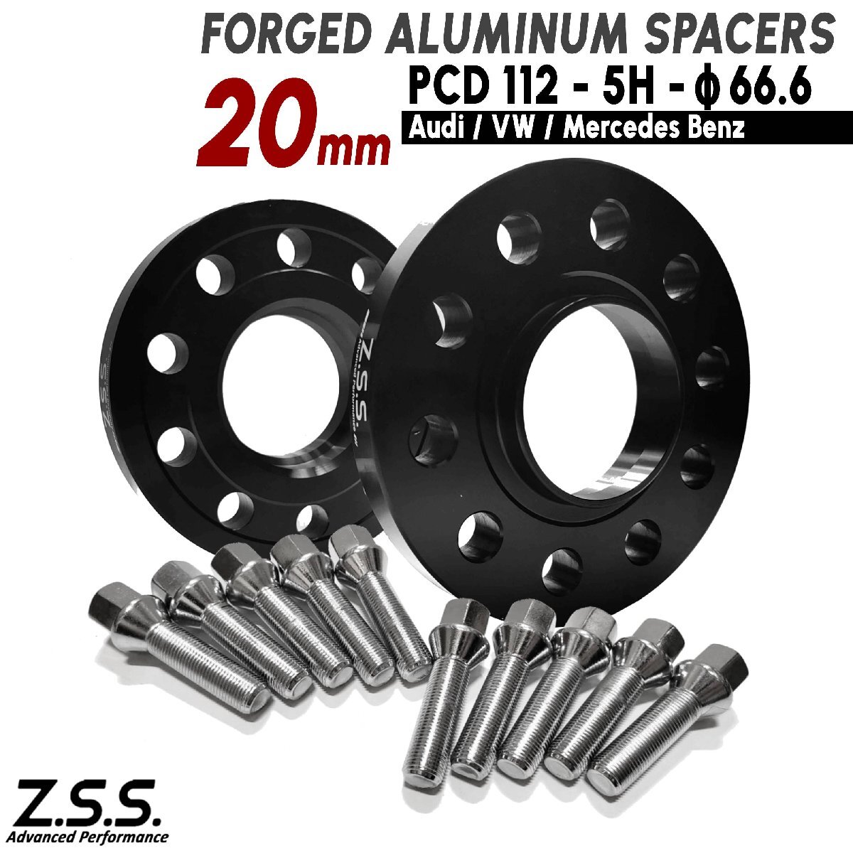 Z.S.S. AP アウディ AUDI 社外ホイール用 A5 スポーツバック 3CA-F5DEZL 3CA-F5DTPL 3AA-F5DDWL スペーサー 20mm PCD112 66.6φ ボルト付拍卖