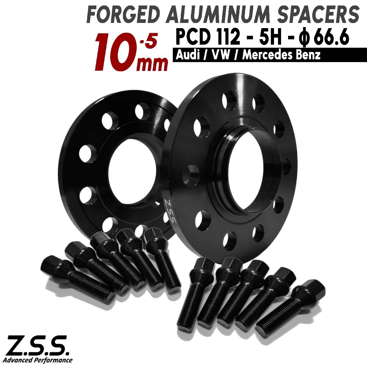 Z.S.S. AP アウディ AUDI 社外ホイール用 A4 B9 ABA-8WCVN DBA-8WCYRF スペーサー 10mm PCD112 M14xP1.50 テーパーボルト付き拍卖